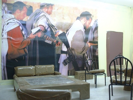 La maison commune - Thomas Hirschhorn