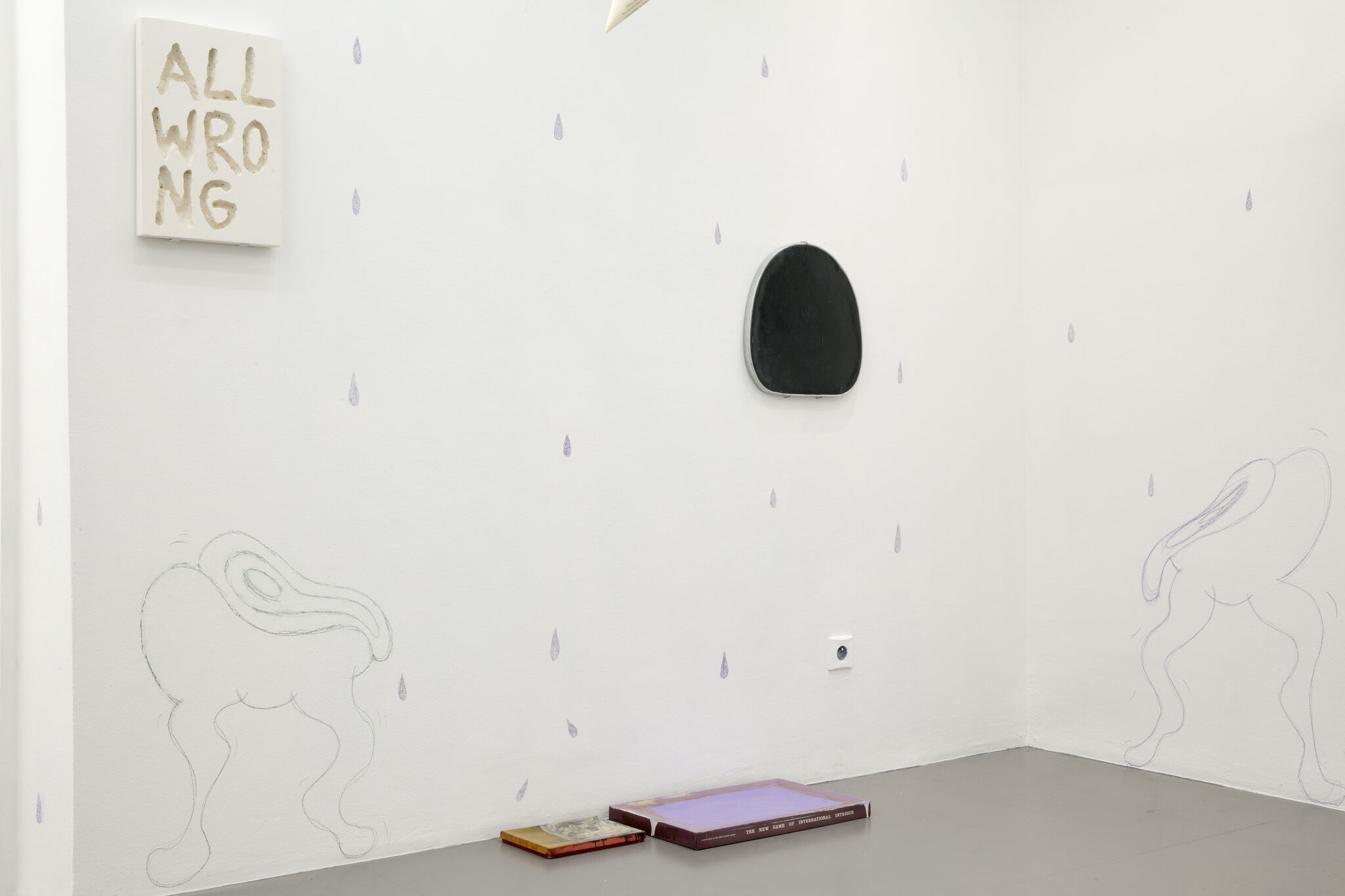Basket case - salle 3 Suprise - Cécile Bouffard,Chloé Dugit-Gros,Hélène Baril,Caroline Chauvelot,Eléonore Cheneau,Clément Garcia-Legouez,Roxane Maillet,Stéphanie Garzanti,Clara Pacotte,Antoine Trapp