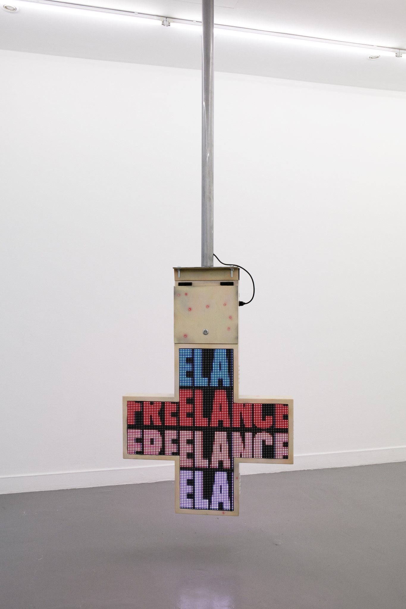 Gibber - salle 2 - Mathis Altmann